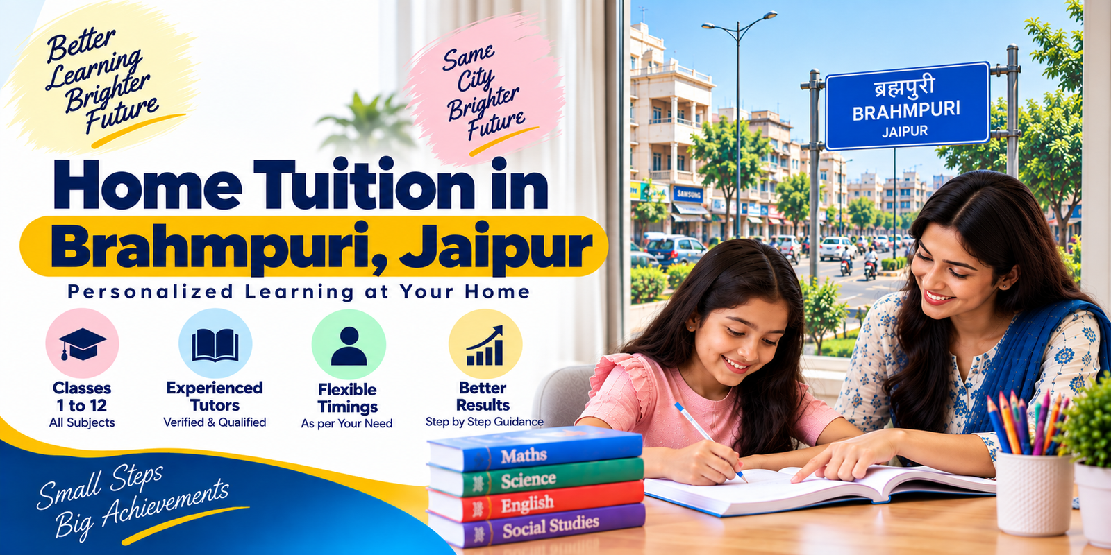 Home tuition in Brahmpuri, Jaipur - home tutor teaching a student